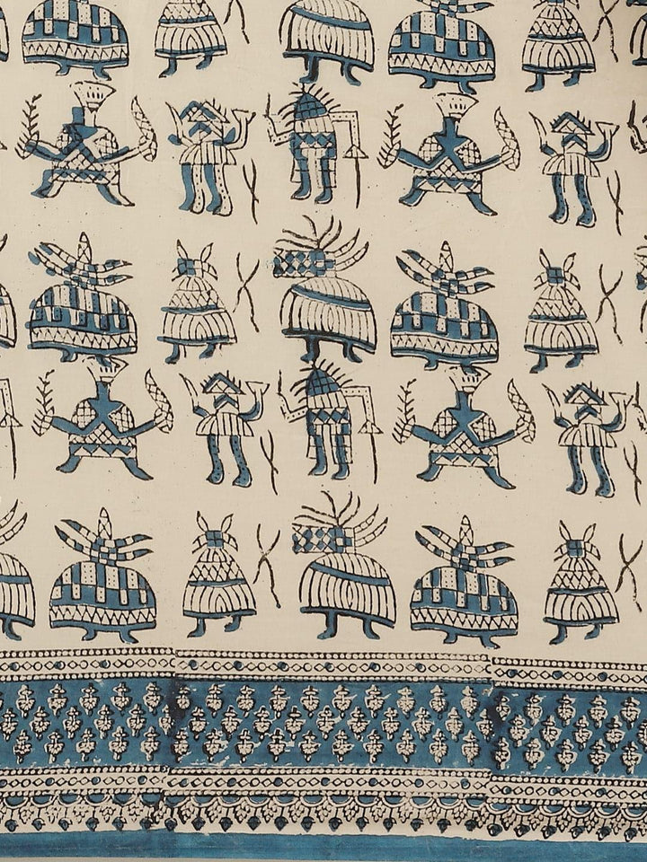 Beige Printed Cotton Saree - Libas